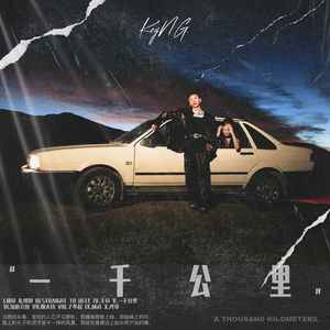 模特中出潮喷视频
