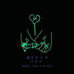 模特中出潮喷视频
